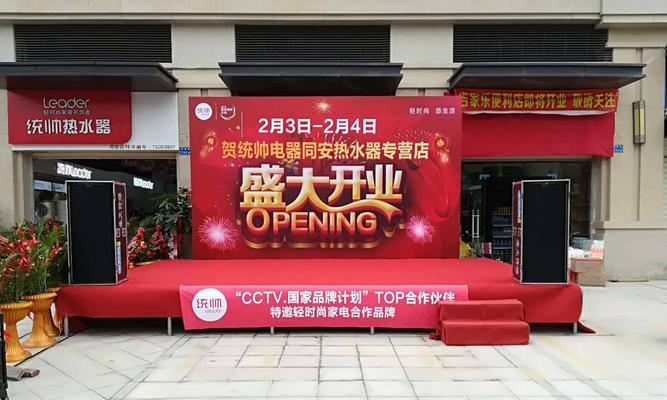临沂音响灯光二手市场在哪里？如何挑选质量好的产品？