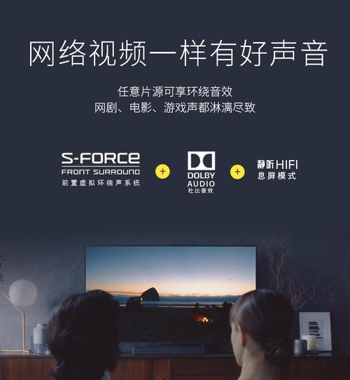 索尼相机频繁息屏怎么解决？有哪些可能的原因？