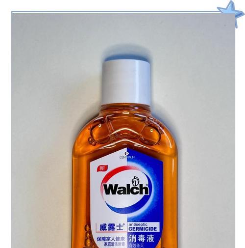 洗衣机消毒推荐使用什么产品？