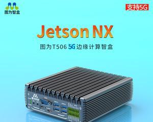 皓影网关盒子开启后如何设置网络？