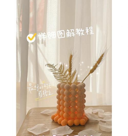 手机壳摆件安装步骤是什么？安装后如何保持稳定？