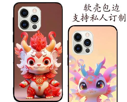 三驰手机手机壳拆卸方法是什么？