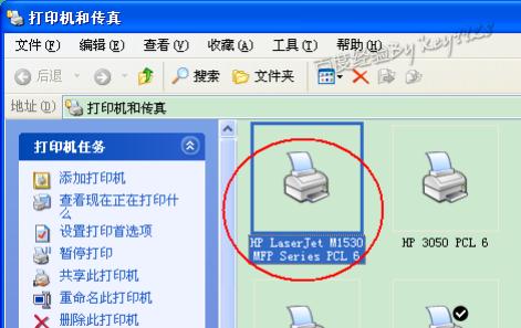 网络共享频繁断开的原因是什么？如何稳定连接？