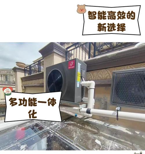 地热系统如何与热水器连接？连接步骤是什么？