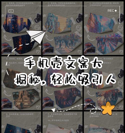 低音炮四个圈代表什么？它们的功能是什么？