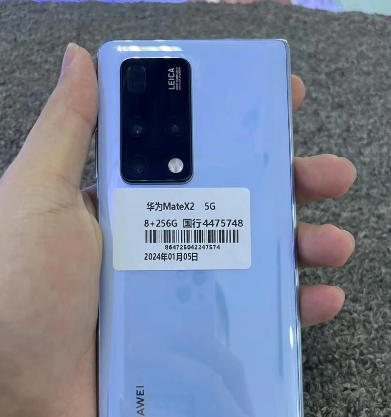 华为matex5红外传感器位置在哪里？如何检查？