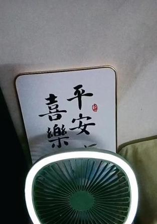 电风扇拍摄时应该使用哪种灯光？