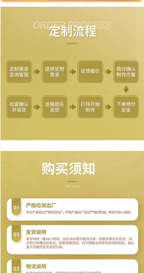 超市秤充电器使用方法是什么？图解步骤详细吗？