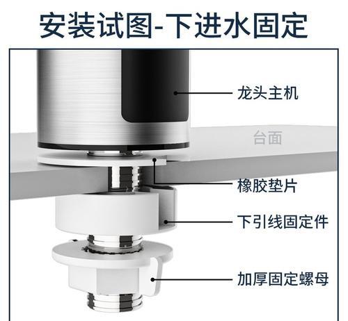 荣声热水器上水步骤是什么？操作过程中需要注意什么？