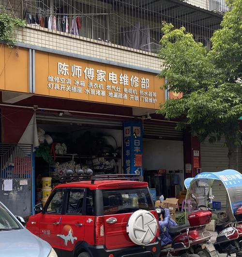 成都一步到家电器维修怎么样