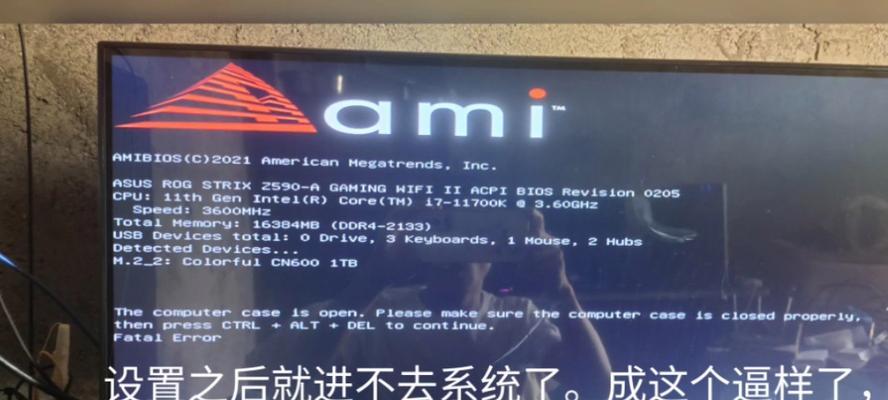 华硕h61主板装win7失败怎么办？五个实用技巧助你解决？