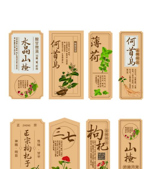 电商包装贴标一般是怎么做的