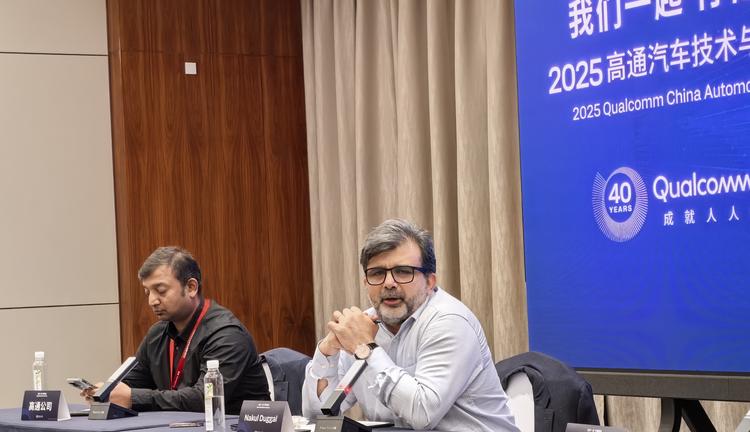 高通技术公司汽车、工业及嵌入式物联网事业群总经理Nakul Duggal