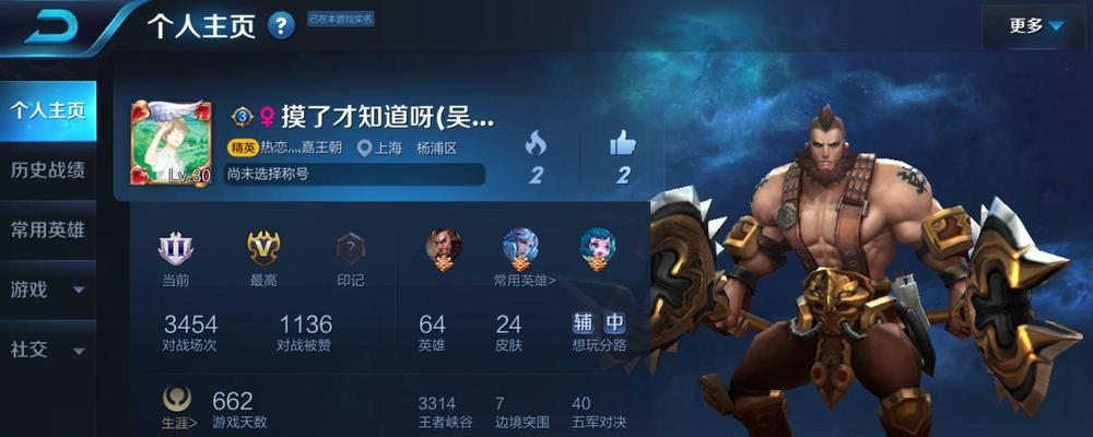 魔兽世界改名卡使用流程？50元卡与普通卡有何不同？