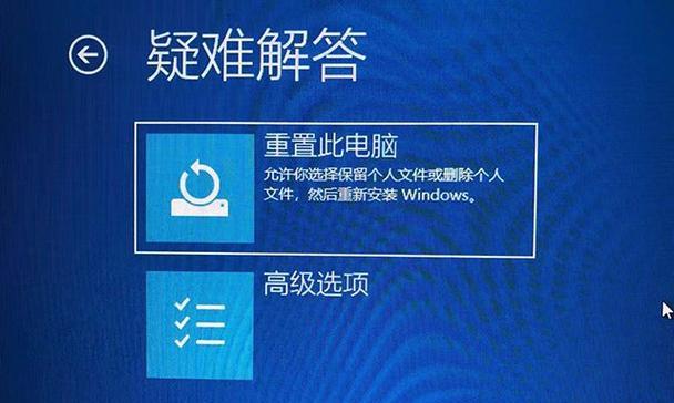 显示器下载win10系统的步骤是什么？