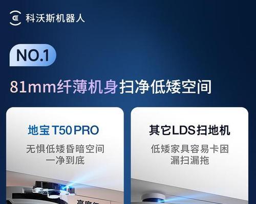 客户招募机器人种类有哪些？如何选择合适的？