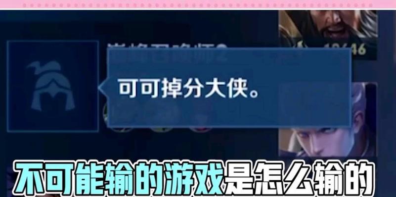 王者荣耀怎么挂a？如何在游戏中实现挂机？