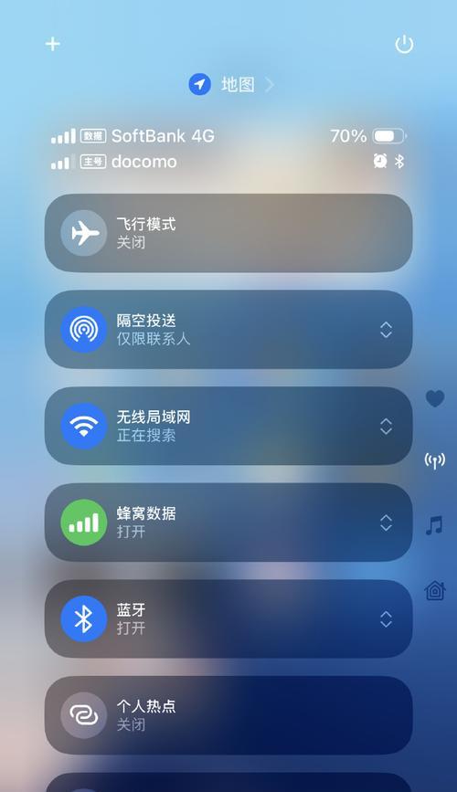 苹果手机6运行慢怎么办？如何提升流畅度？