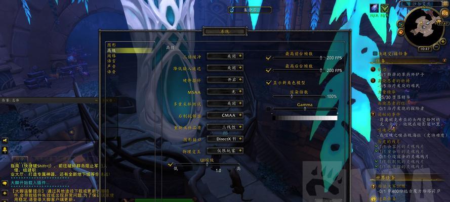 魔兽硬件自动循环关闭方法是什么？如何优化硬件设置？