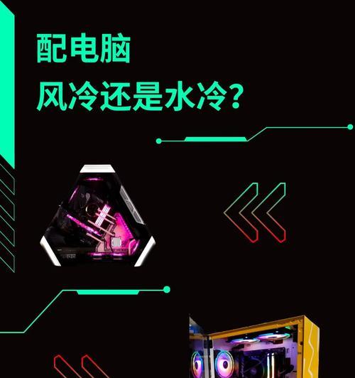 电脑热量数据如何收集？需要哪些工具？