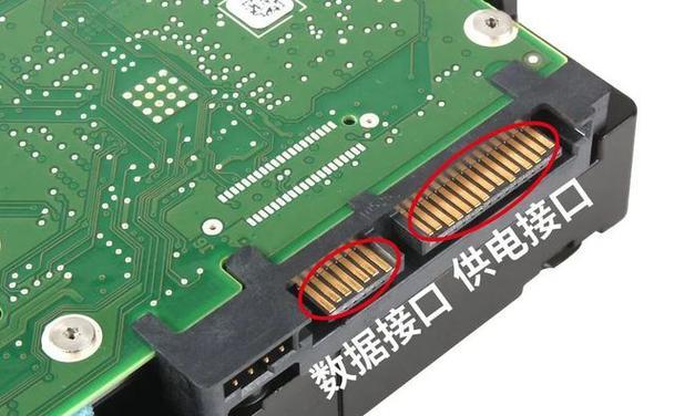 用优盘怎么拷机械硬盘？有哪些步骤需要注意？