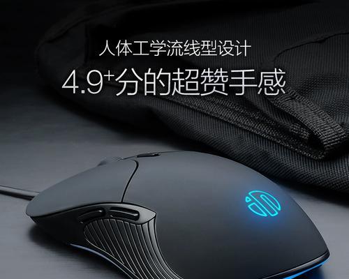 双驱动静音鼠标如何操作？使用时应注意什么？