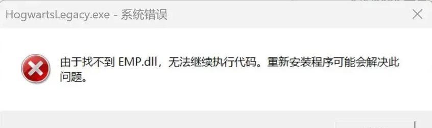 2024英雄联盟战绩怎么没了？数据丢失的原因是什么？