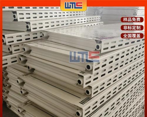 衣架怎么弄散热器图片？制作散热器的步骤是什么？