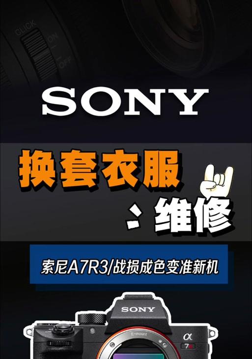 索尼m3无读卡器如何导入手机？导入过程中常见问题有哪些？