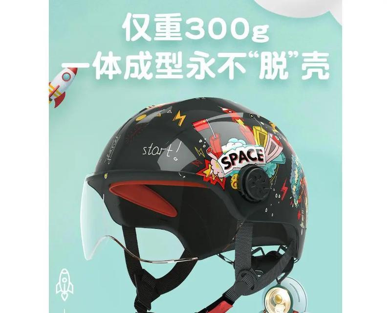 电瓶车外壳脱落怎么修复？脱壳后的处理方法是什么？