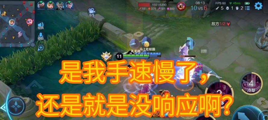 王者荣耀中貂蝉的玩法是什么？有哪些技巧可以掌握？