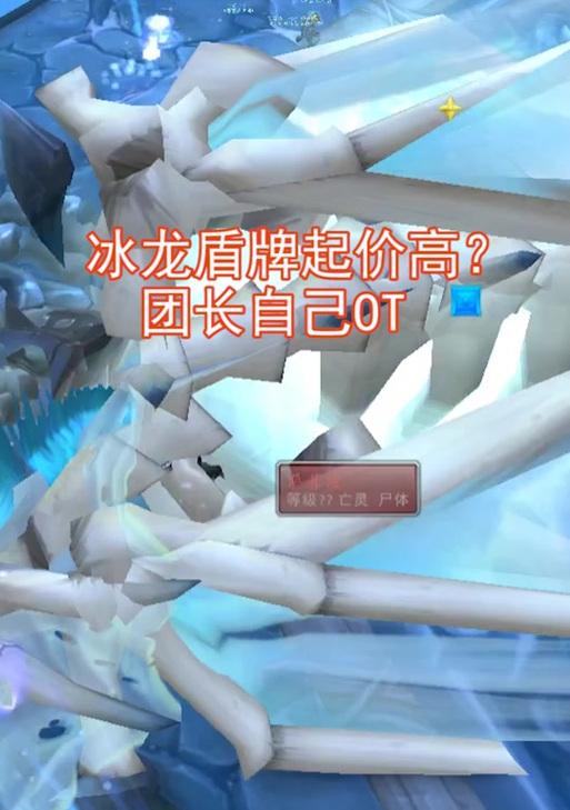 魔兽漂流小孩的玩法是什么？
