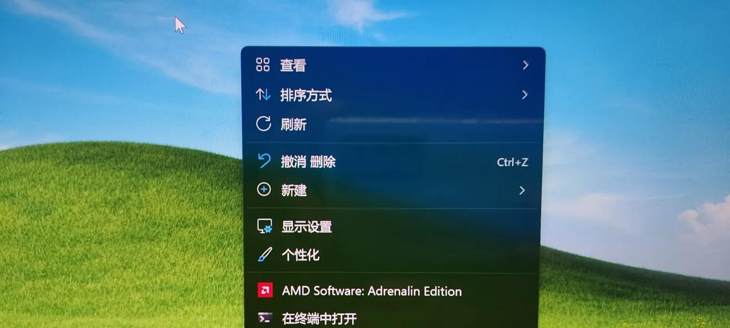 win10刷新桌面很慢什么原因【推荐五个技巧】