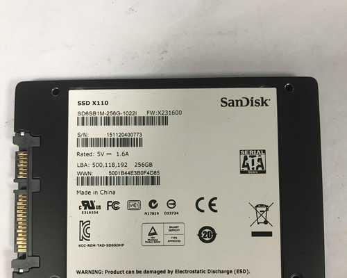 三星固态硬盘能干什么？它的主要用途是什么？