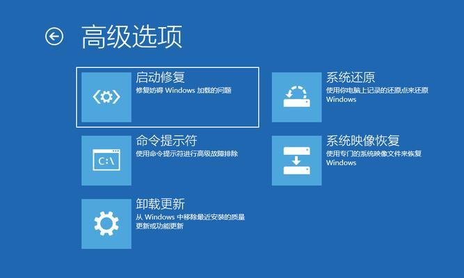 不用工具重装win10系统完全指南（零基础也能轻松搞定）