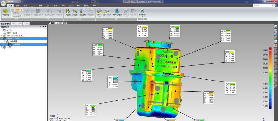 怪物扫描仪使用方法是什么？