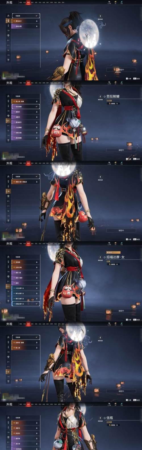 火线手游雷神枪神皮肤包含哪些？如何获取？