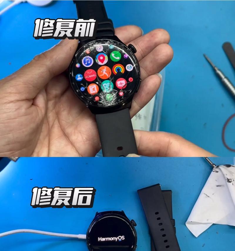 安装华为手表吊链时常见的问题有哪些？