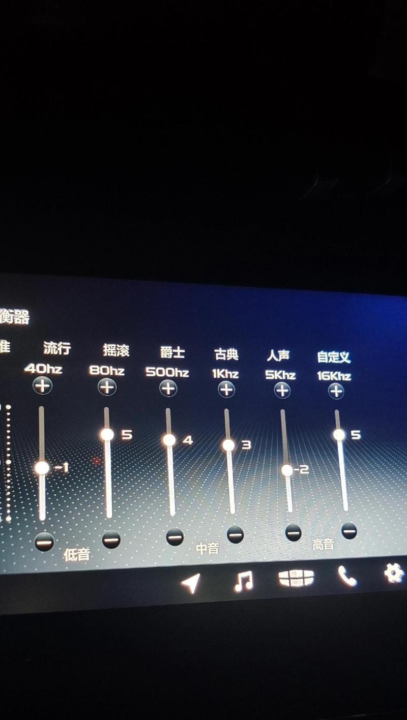 桌面音响长条摆放的最佳位置是什么？如何提升音效？