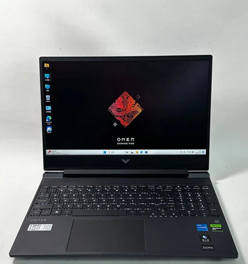 口碑最佳笔记本电脑推荐（选择最好的笔记本电脑）