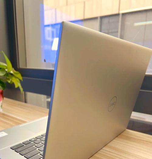 2024年值得购买的笔记本电脑推荐（选择最适合你的笔记本电脑）