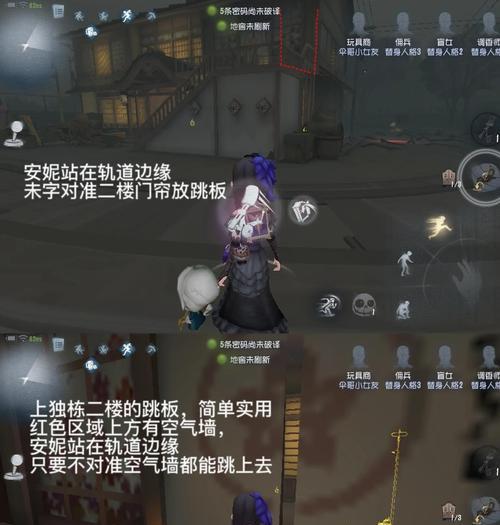 地下城位置卡死怎么脱离？卡死位置的解决方法和预防措施是什么？