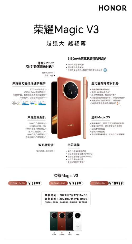 折叠屏手机价格下降的原因是什么？掉价后是否值得购买？