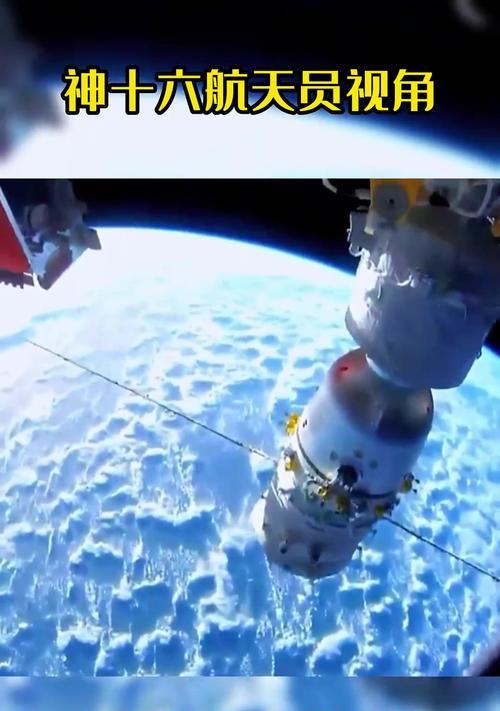 地球相机的拍摄技巧是什么？如何使用地球相机拍出好照片？