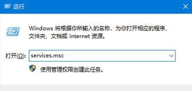 网络连接问题解决方法（网线插着却显示无法识别网络）
