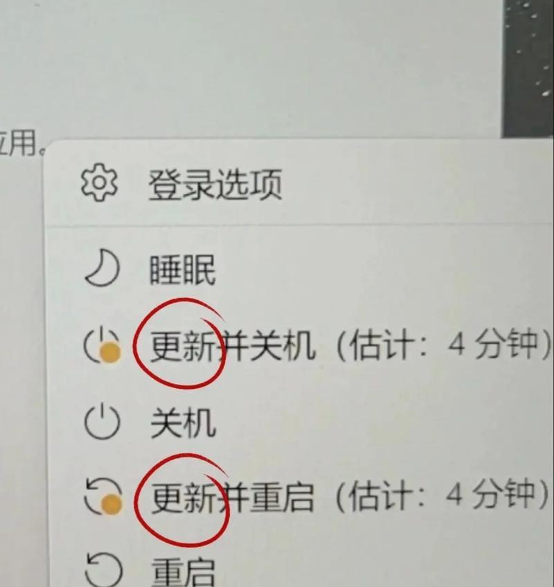 关闭win10自动更新（避免系统更新造成的影响）